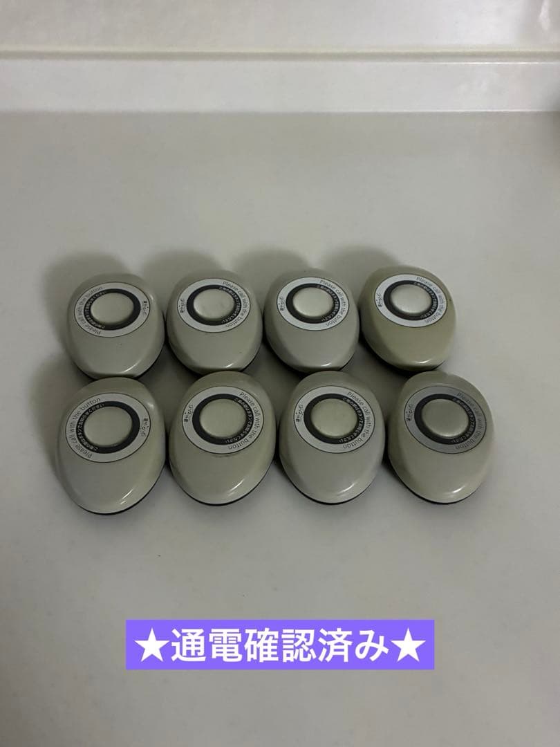 パシフィック湘南 ソネット君 送信機用スリム型 マーブルグレー STR－S