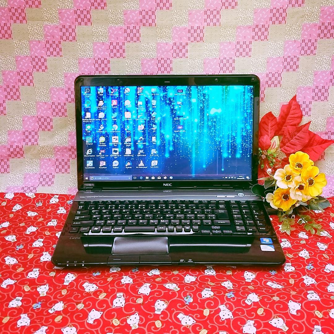 高性能 ◀サクサク動作◀すぐ使えます◀NEC LaVie◀３２０GB◀オフィス 楽天市場】nec lavie（パソコン｜パソコン・周辺機器）の通販