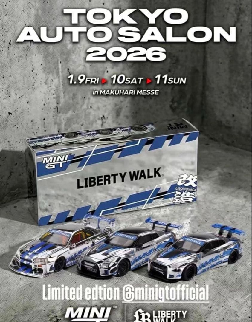 LIBERTY WALK PROJECT FF-R COLLECTION 3台 MINI GT Liberty walk Project Special Box FF-R Collection Tokyo