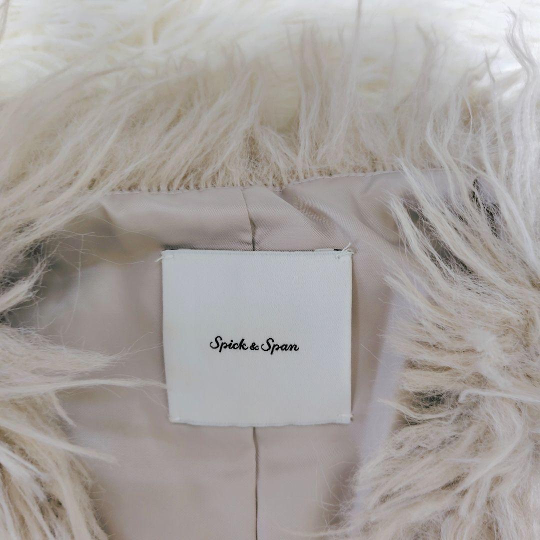 完売品 新品タグ付き】Spick and Span ロングジレ 2024AW - メルカリ