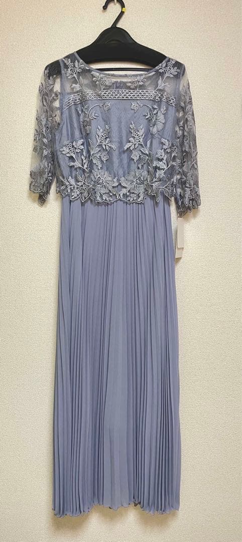 kana パーティードレス お呼ばれドレス オケージョン ブルーグレー