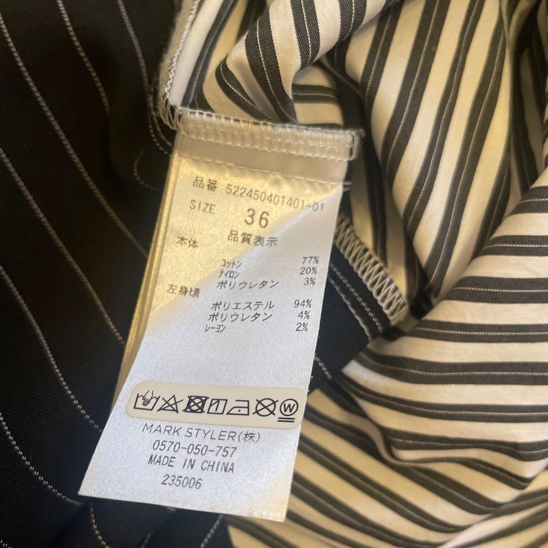 UN3D.アンスリード TRIANGLE TUCK ストライプ柄シャツ 36 - メルカリ