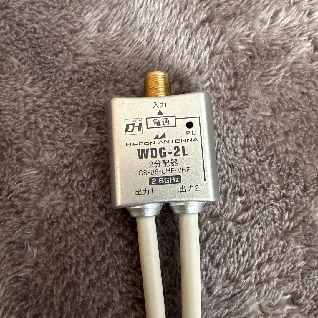 ロヒオ様 リクエスト 2点 まとめ商品 - メルカリ