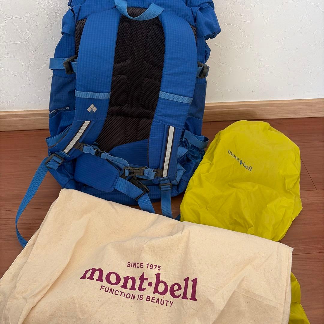 グラナイトパック20kids ブルー レインカバーつき 遠足 小学生 男の子