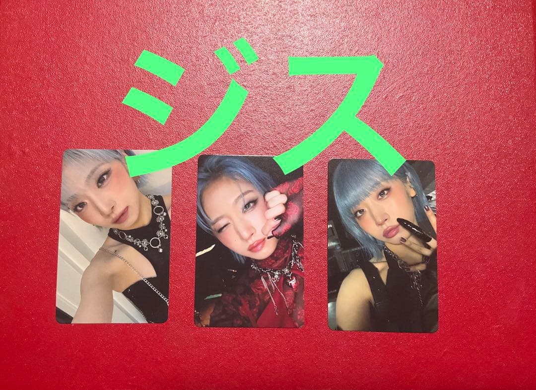 ohana✿プロフ読んでね♡様 リクエスト 3点 まとめ商品 - メルカリ