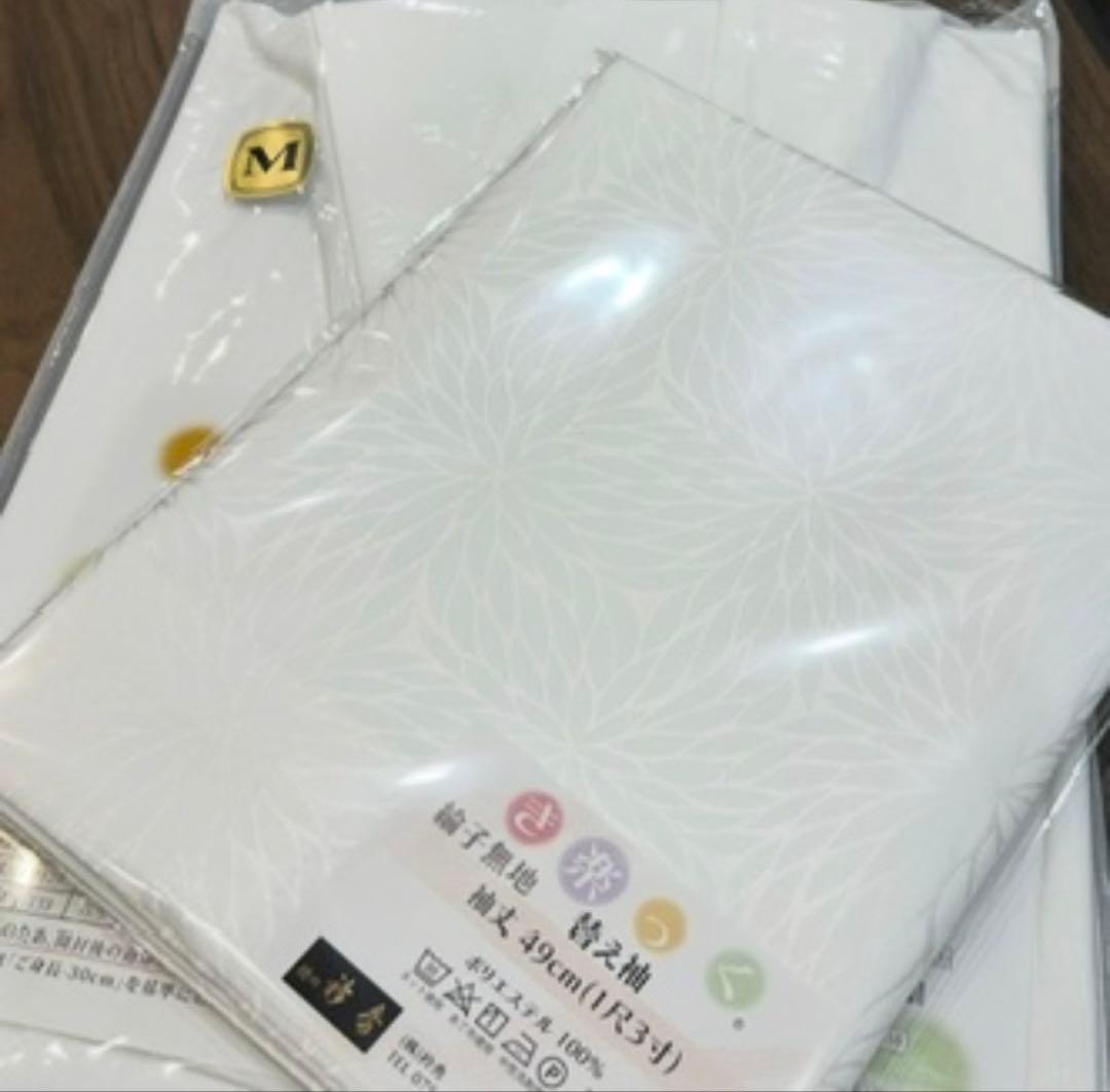 替袖付き】衿秀 き楽っく長襦袢 Mサイズ 袷用/替袖【むじな菊】 - メルカリ