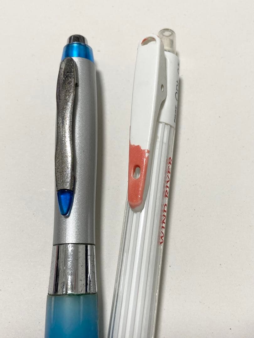 シャーペン まとめ売り MONOgraph パイロットレックスグリップ など