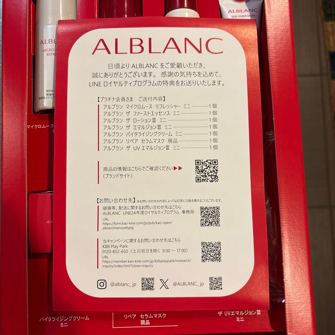 ふふ( ◠‿◠ )です