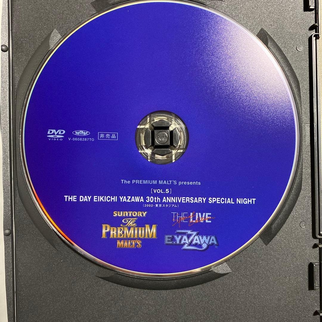 矢沢永吉THE DAY EIKICHI YAZAWA 30th(voL5)非売品 - メルカリ