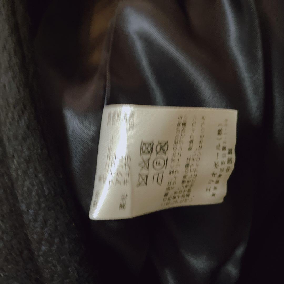 タグ付き新品 エリオポール ダブルフェイスチェスターツイード コート