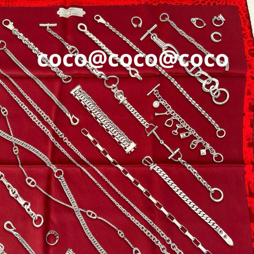 エルメス スカーフ シェーヌダンクル柄CHAINES ET GOURMETTES - メルカリ