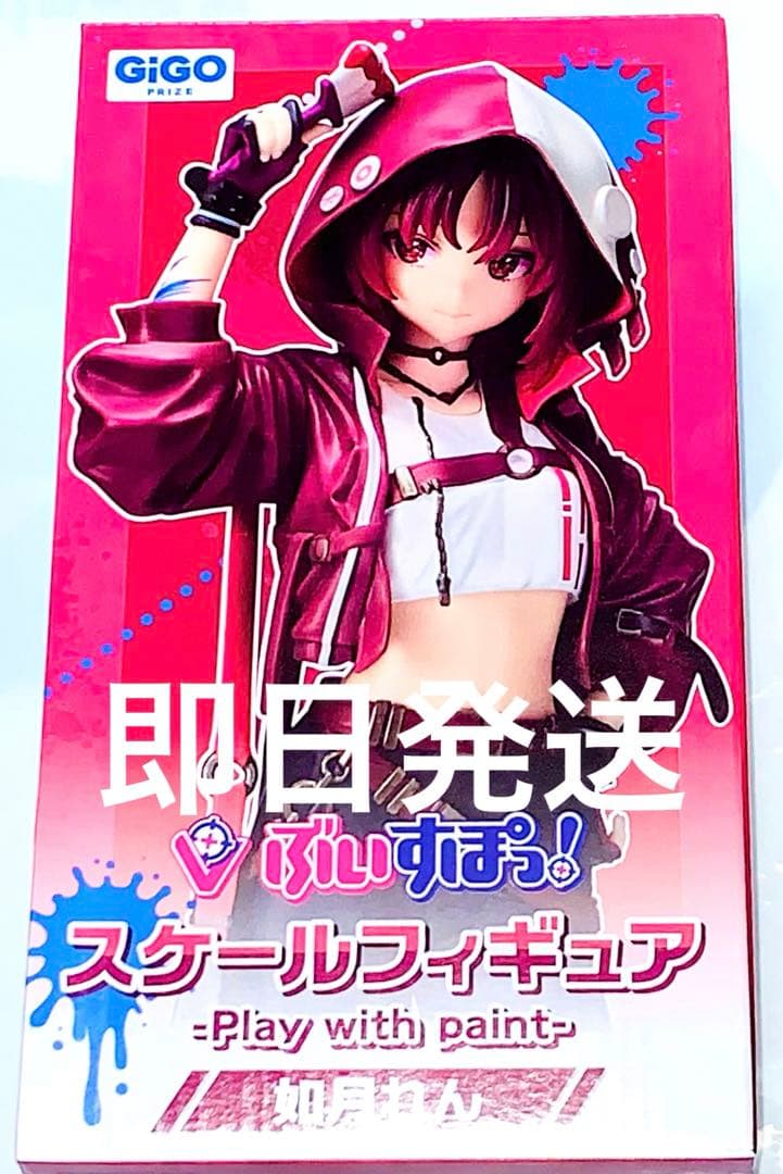 ぶいすぽ GiGO スケールフィギュア 如月れん - メルカリ