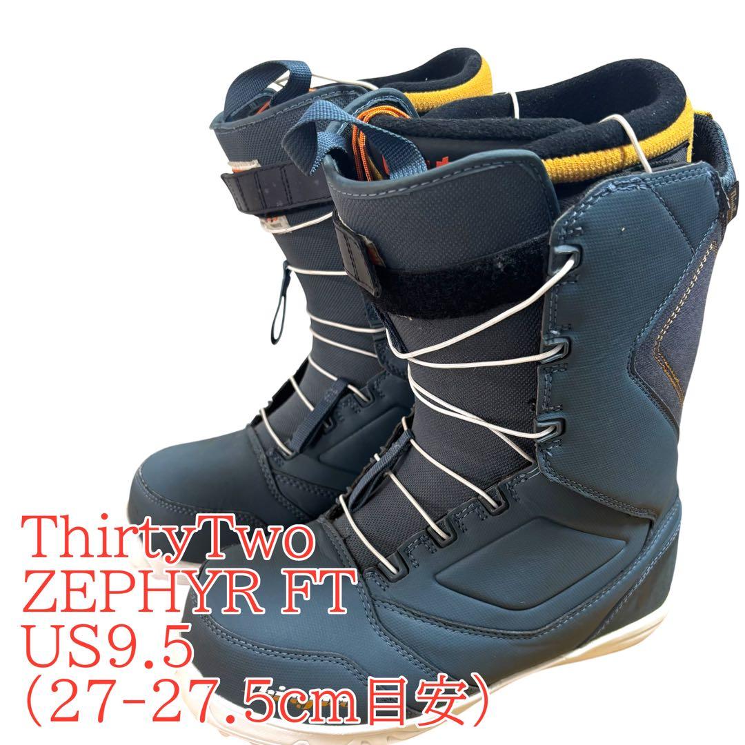 thirtytwo 27-27.5cm スノーボードブーツ US9.5 thirtytwo スノーボード ブーツ（サイズ（cm）：27cm）｜スノーボード