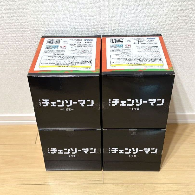 劇場版『チェンソーマンレゼ篇』 プレミアムソフビ貯金箱 “ポチタ” 4個