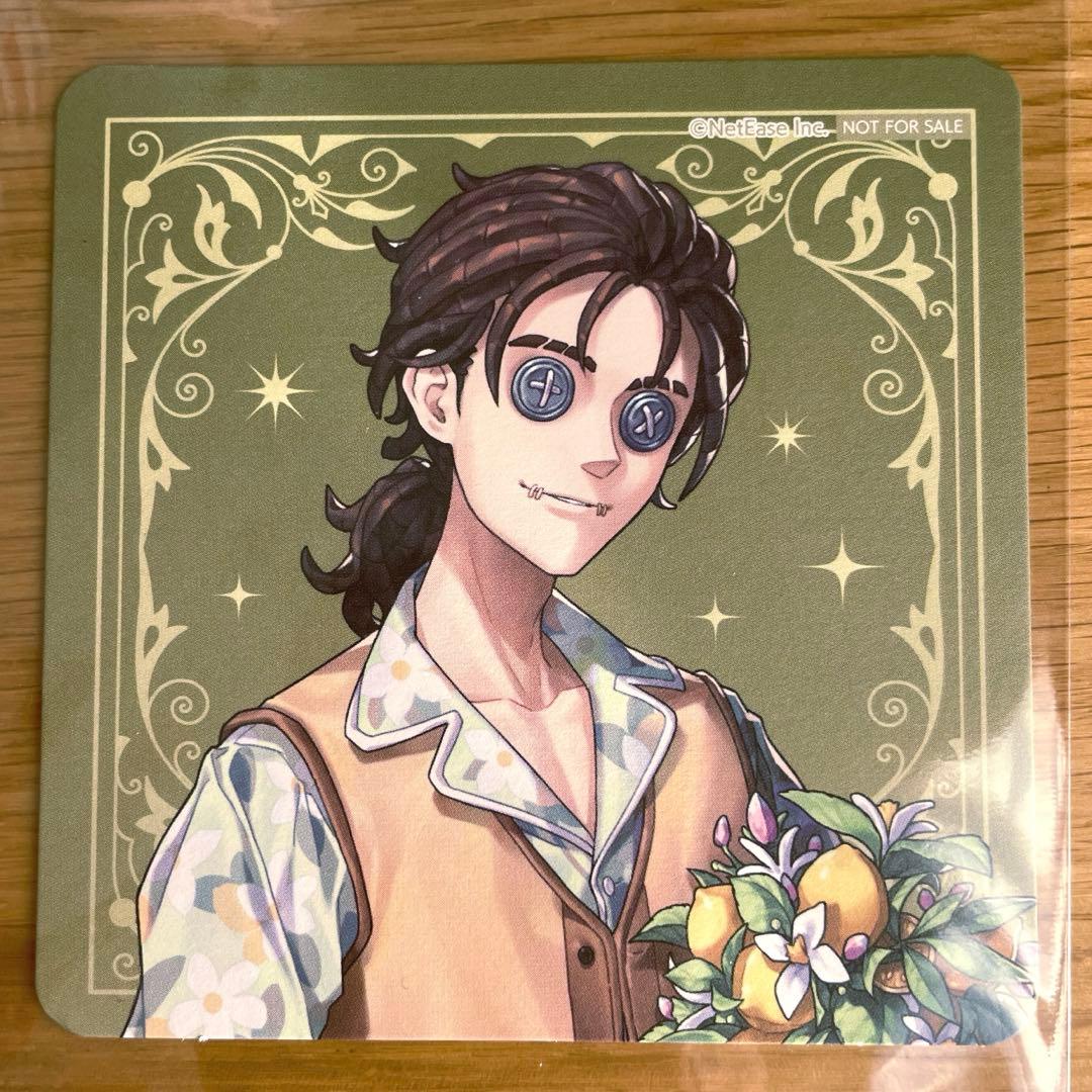 第五人格】 傭兵 ナワーブ・サベダー コースター - メルカリ