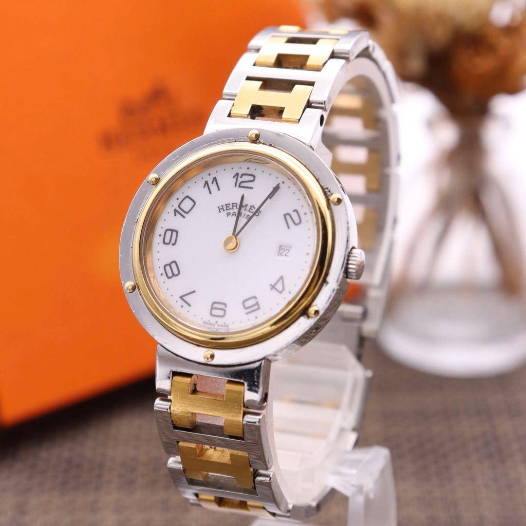 正規品【新品電池】HERMES クリッパー/人気モデル 動作良好 ボーイズ