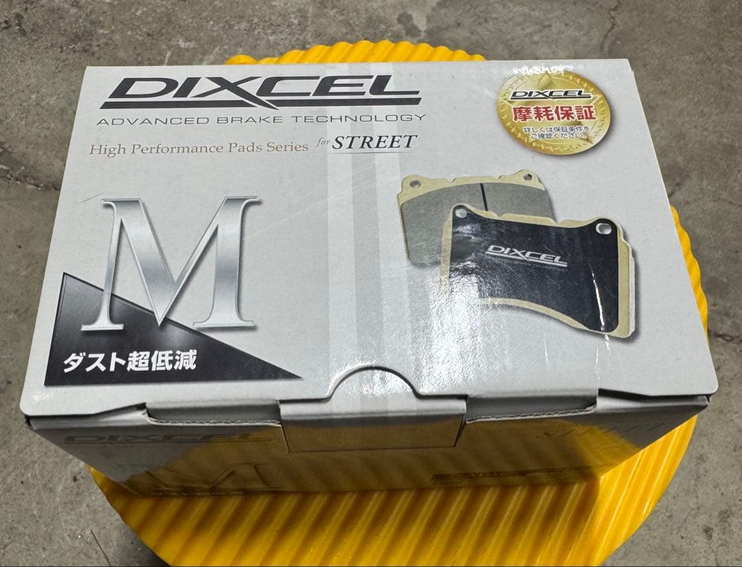 DIXCEL最高級 低ダスト Mタイプ フロントブレーキパッド プジョーリフター Mタイプ | DIXCEL | 株式会社ディクセル