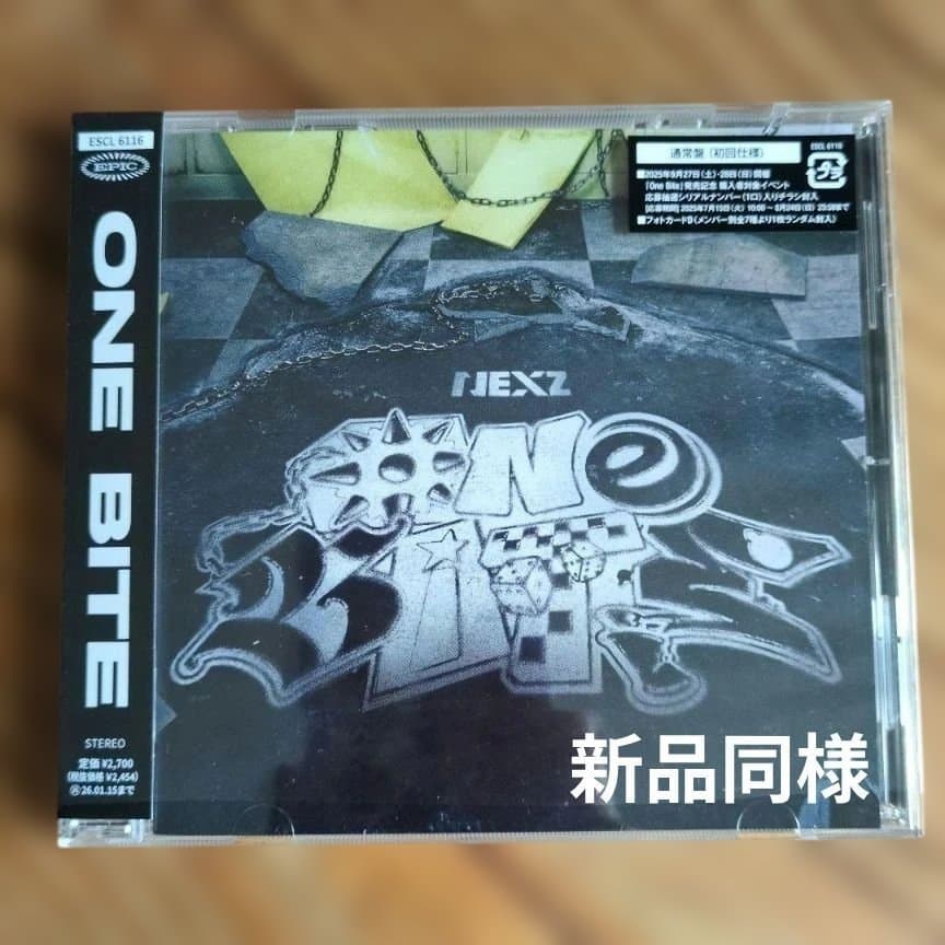 NEXZ】ネクスジ Japan 2nd EP One Bite 通常盤 - メルカリ