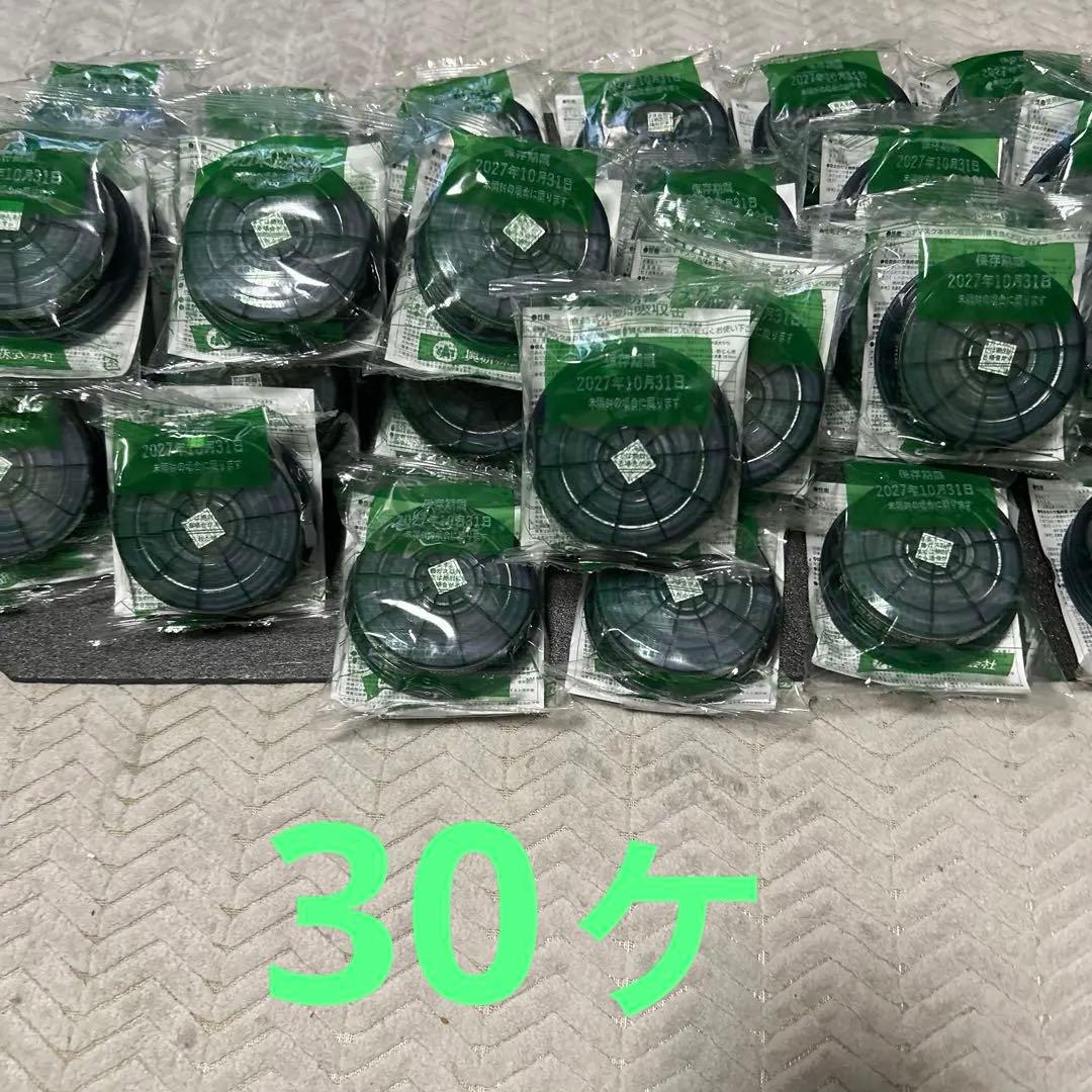 興研防毒マスク用吸収缶 有機ガス用・粉じん用RDG-5型数量。30ヶ