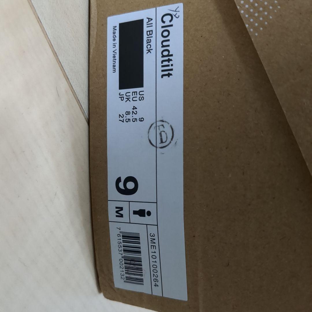 【新品未使用】On Cloudtilt ブラック 27.0cm