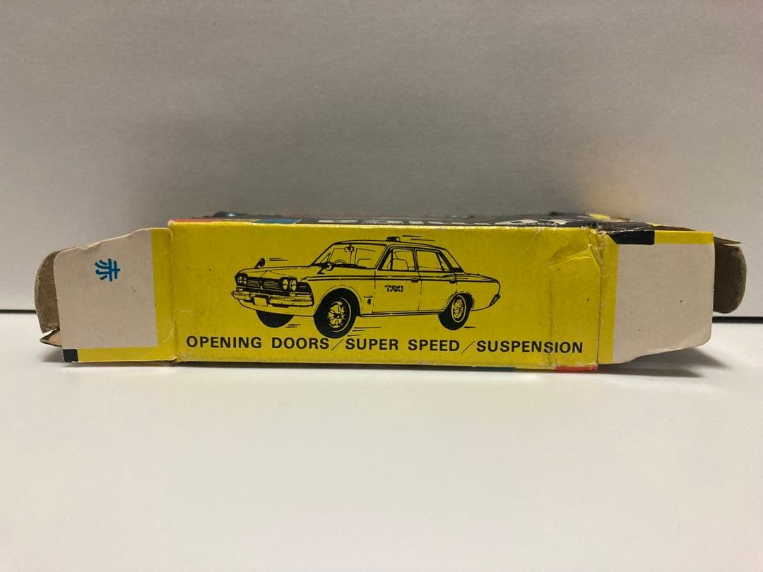 トミカ 日本製 クラウン タクシー 1Aホイール 色指定箱 当時物 - メルカリ