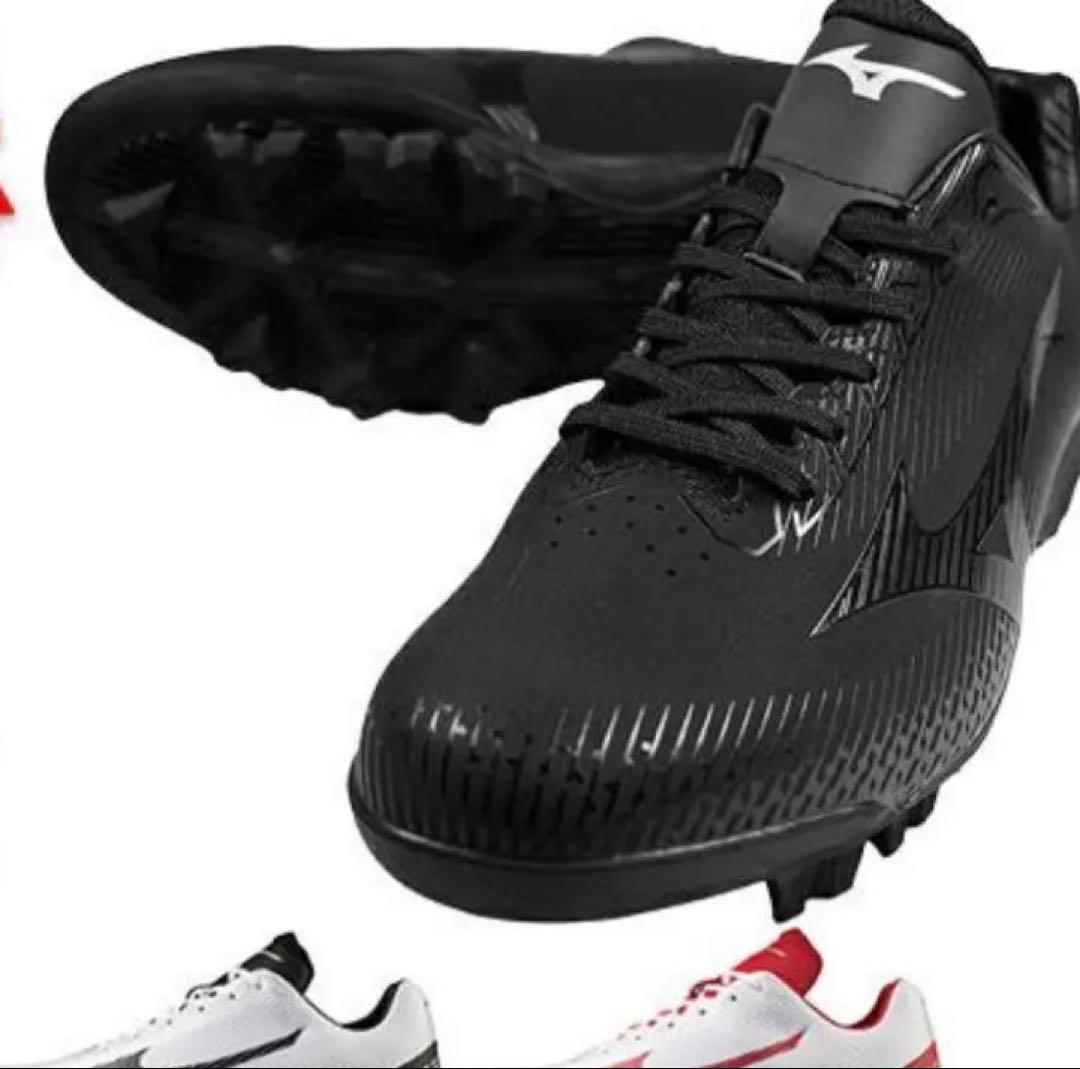 ミズノ 野球 スパイク 26.5 黒 - メルカリ