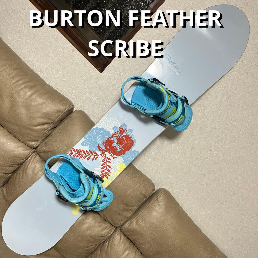BURTON FEATHER 143 × BURTON SCRIBE M burton-scribe-snowboard-