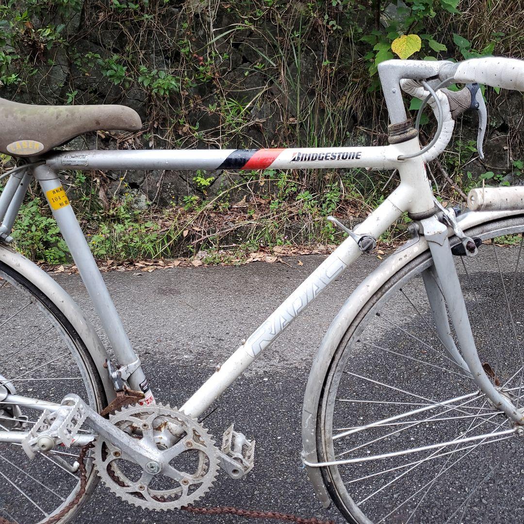 ブリヂストン RADACレイダック ロードバイク26インチ アルミフレーム