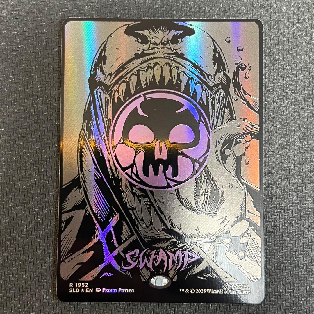 MTG SLD スパイダーマンレイズドFOIL 基本土地 5枚セット - マジック