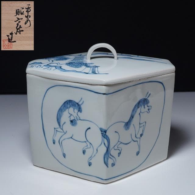 高野昭阿弥 菱馬水指 共箱 茶道具 染付 平安 - メルカリ