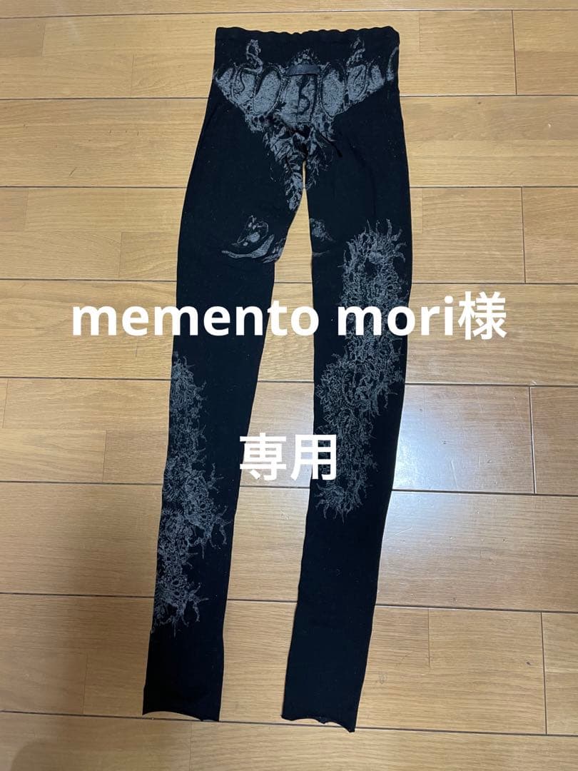 IFSIXWASNINEレギンス SHARE SPIRIT hyde kmrii