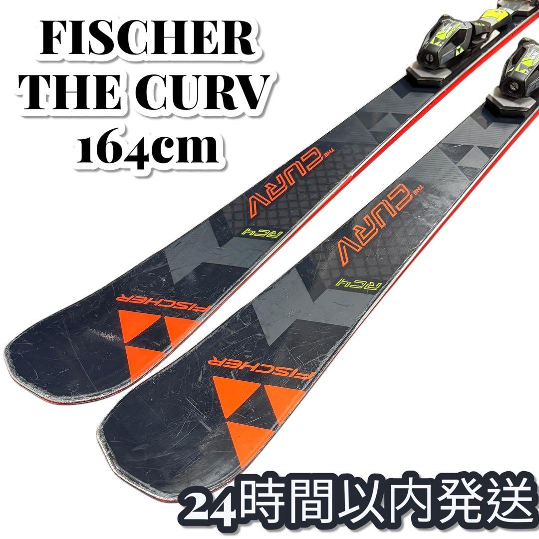 最上位 FISCHER THE CURV RC4 164 スキー 板 メンズ スキー板 curv フィッシャー」の人気商品一覧 | 安い商品を通販サイト
