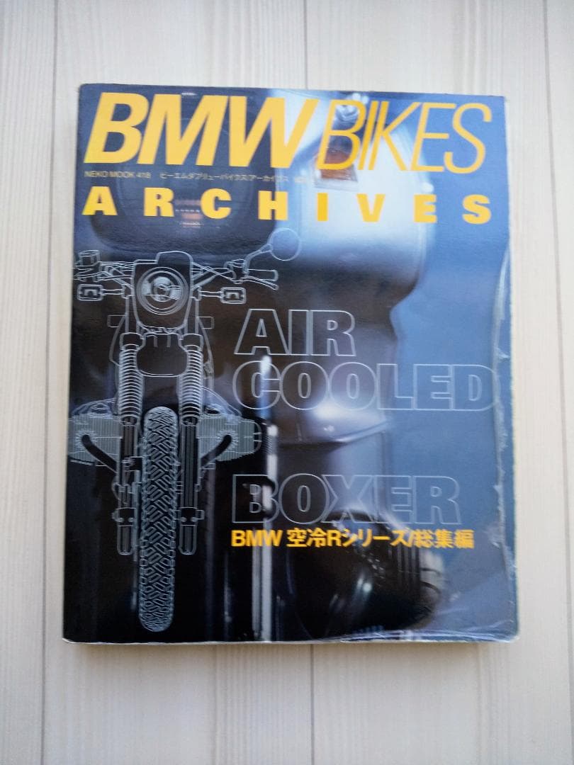 BMW BIKES ARCHIVES VOL.3 - メルカリ