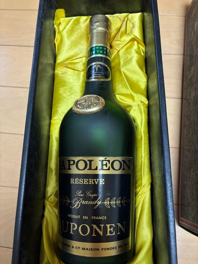 未開栓DUPONEN NAPOLEON デュポネン ナポレオン ブランデー 古酒