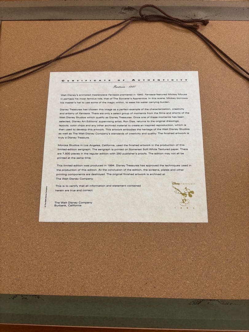 ディズニートレジャーズミッキーマウス絵画ファンタジア レア世界限定