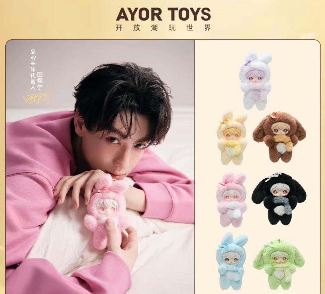 逆愛 RevengedLove 田栩寧 AYOR TOYS ぬいぐるみ - メルカリ