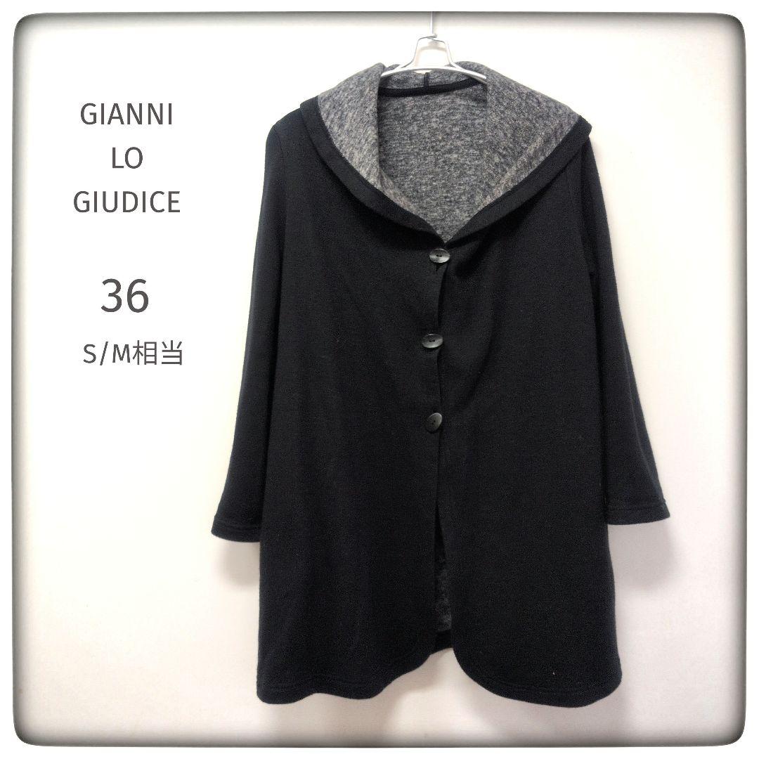 GIANNI LO GIUDICE ブラック 薄手コート フード風デザイン 36 - メルカリ
