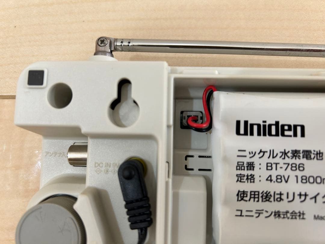 ヤマゼン 地震津波警報機￼YEW-R100 YAMAZEN - メルカリ