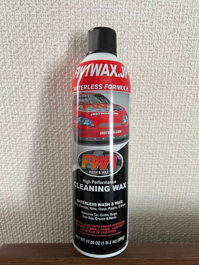 FW1 クリーニングワックス 17.5oz - メルカリ