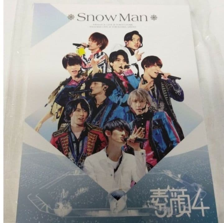 今週限定　素顔4Man盤☆美品☆購入時外袋付き、おまけ付き☆正規品