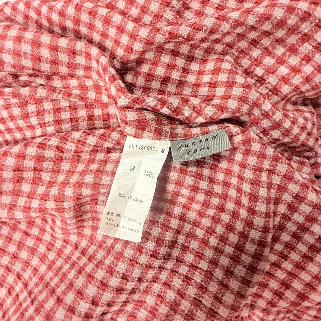 美品✨ヨーガンレール 綿ちぢみギンガムチェックブラウス ババグーリ