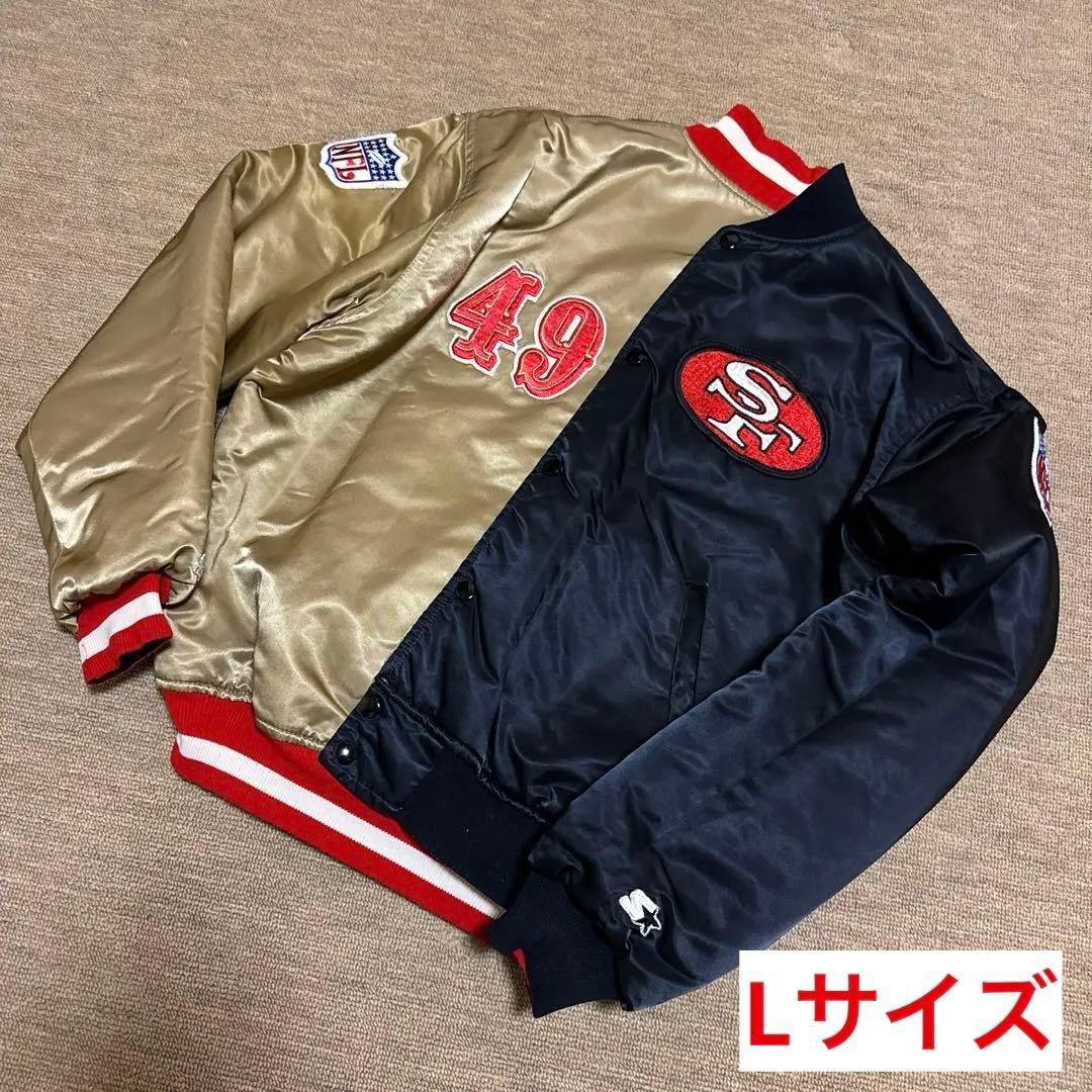 長瀬智也着 49ers スタジャン リバーシブル NFL starter 【L】 - メルカリ