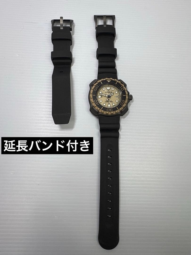 保証期間有・箱・取説付❗️シチズン・プロマスター・ダイバー・E168