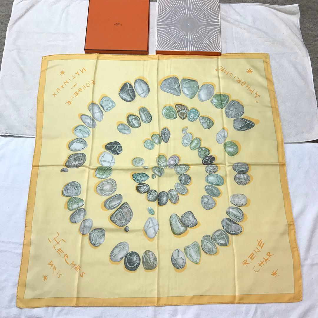 エルメス スカーフ カレ 90 ROUGEUR DES MATINAUX - メルカリ