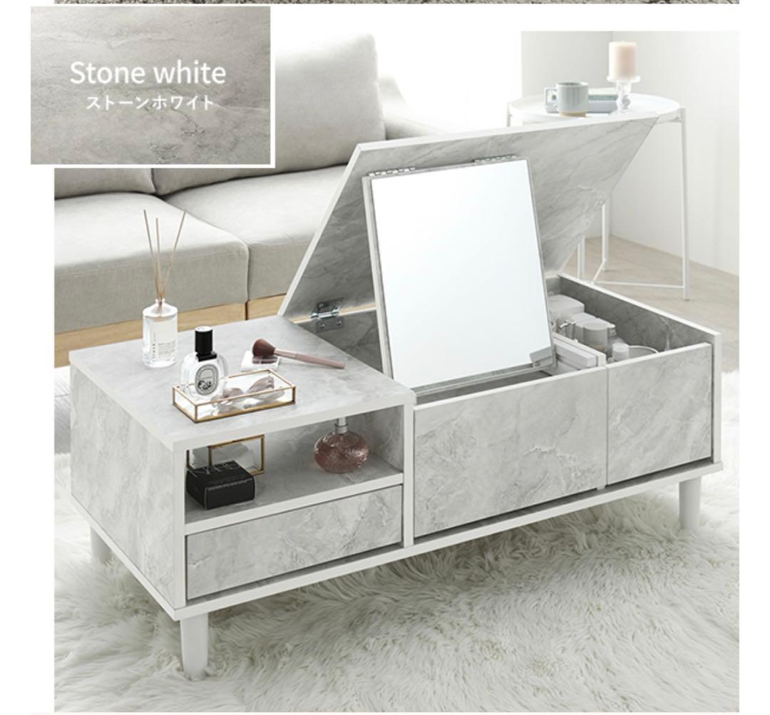 RASIK ドレッサーテーブル たっぷり収納できるドレッサーテーブル 幅95cm/たっぷり収納できる