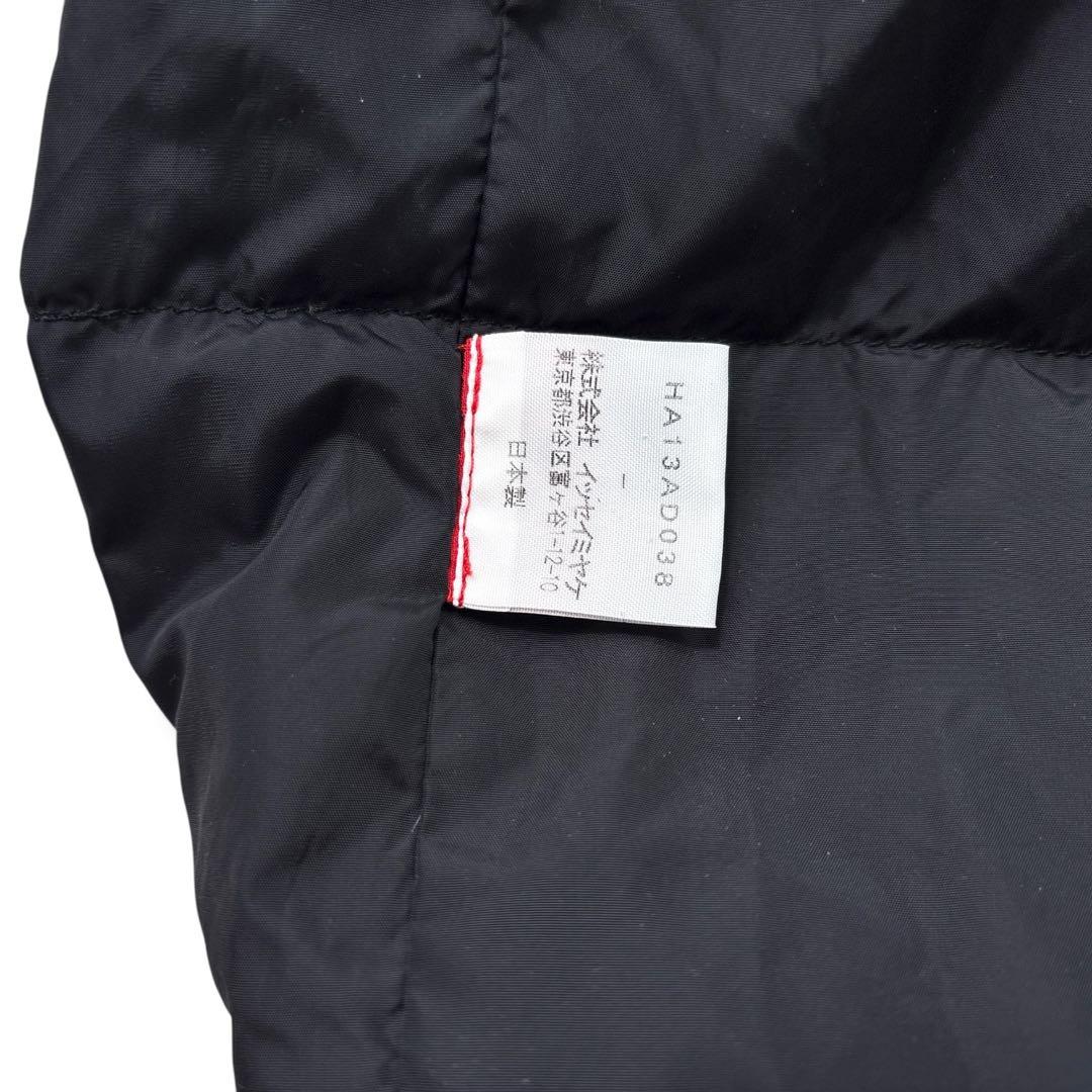 極美品】ISSEY MIYAKE HaaT ハート ダウンマフラー 黒 変形 - メルカリ