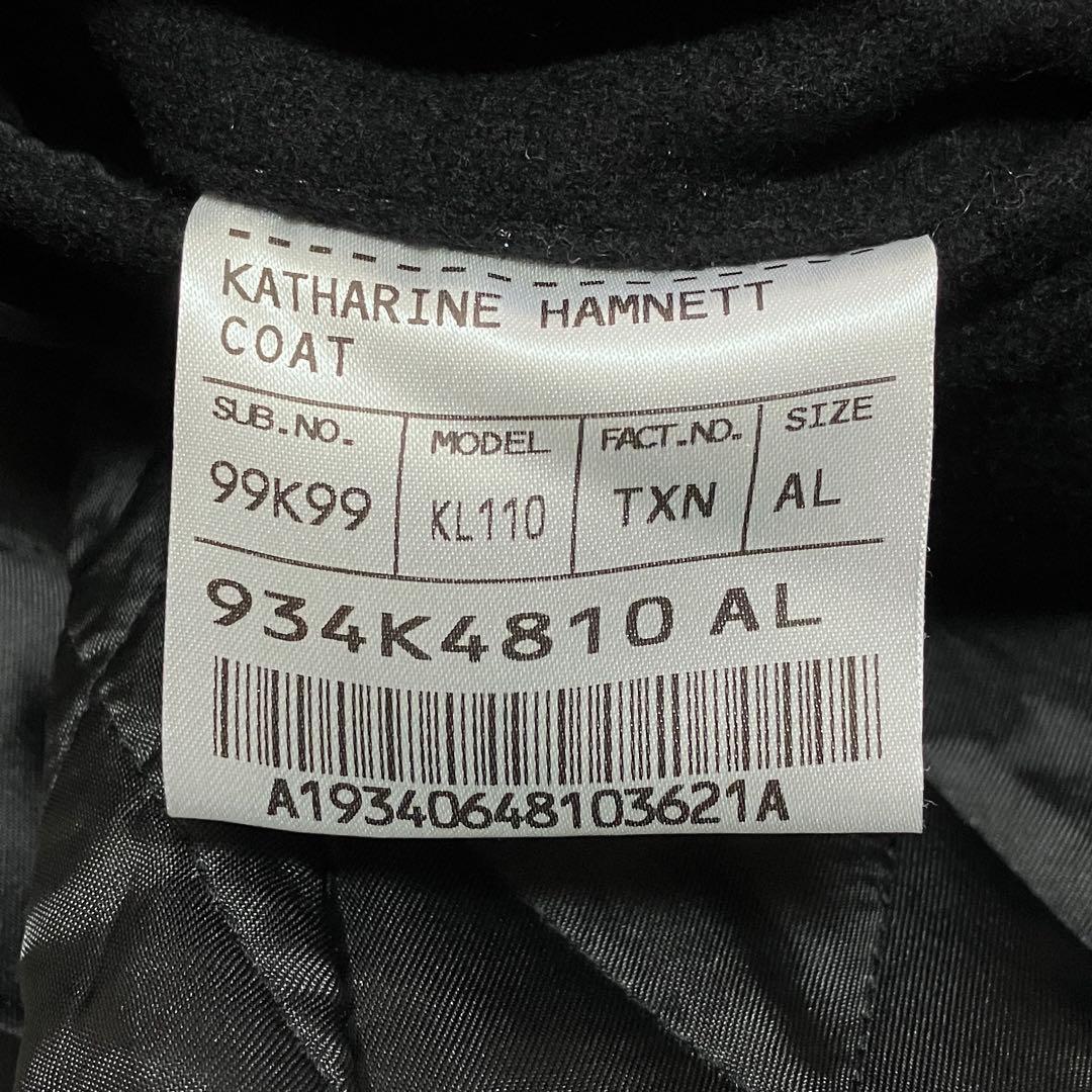 美品 キャサリンハムネット トレンチコート ウール ライナー ブラック