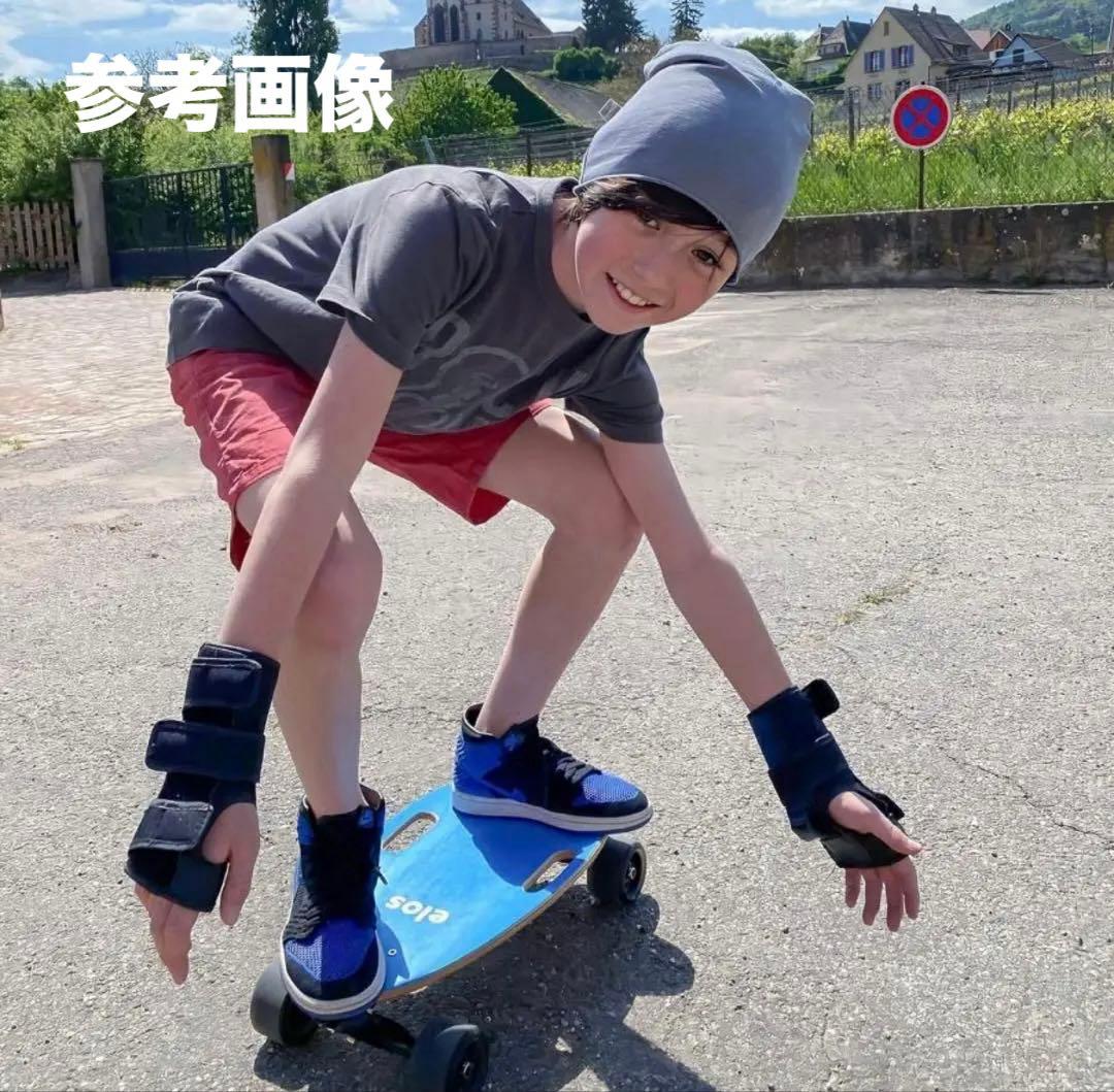 美品】Elos スケートボード ミニクルーザー／バッグ&プロテクター付き