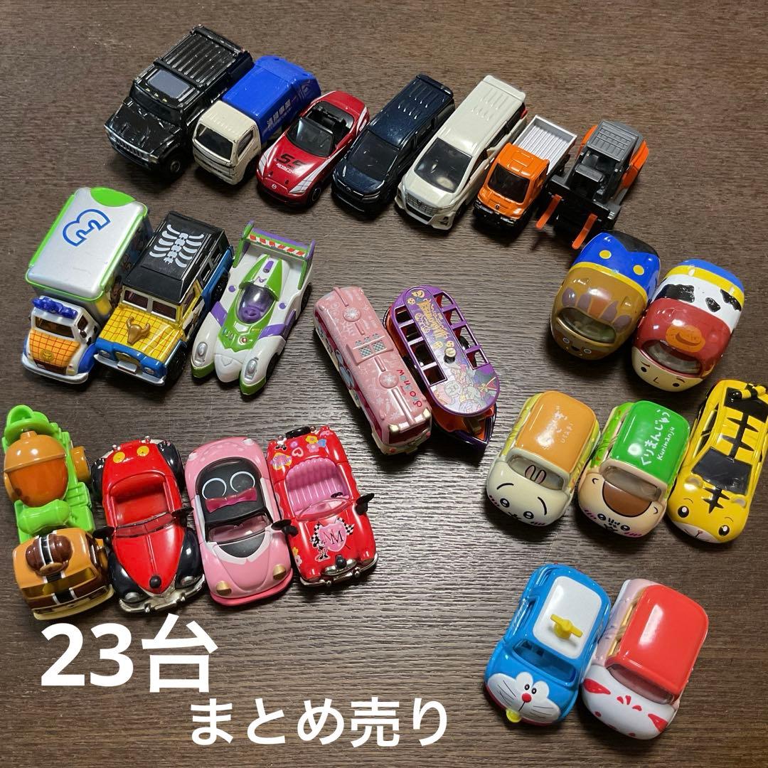 トミカ まとめ売り ディズニー サンリオ ちいかわ しまじろう 23台