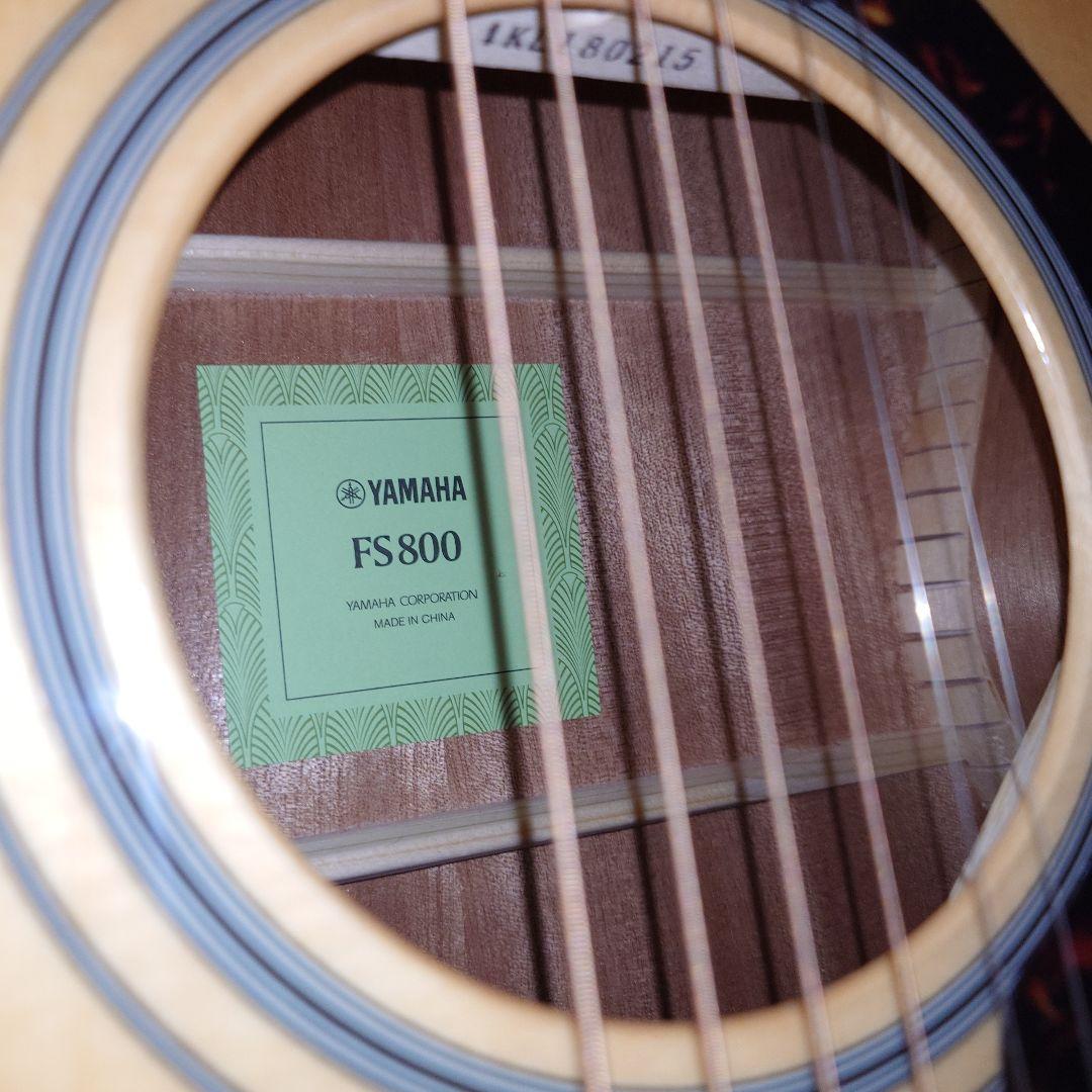 Yamaha FS 800 アコースティックギター YAMAHA FS800 NT (ナチュラル) アコースティックギター ヤマハ | 島村